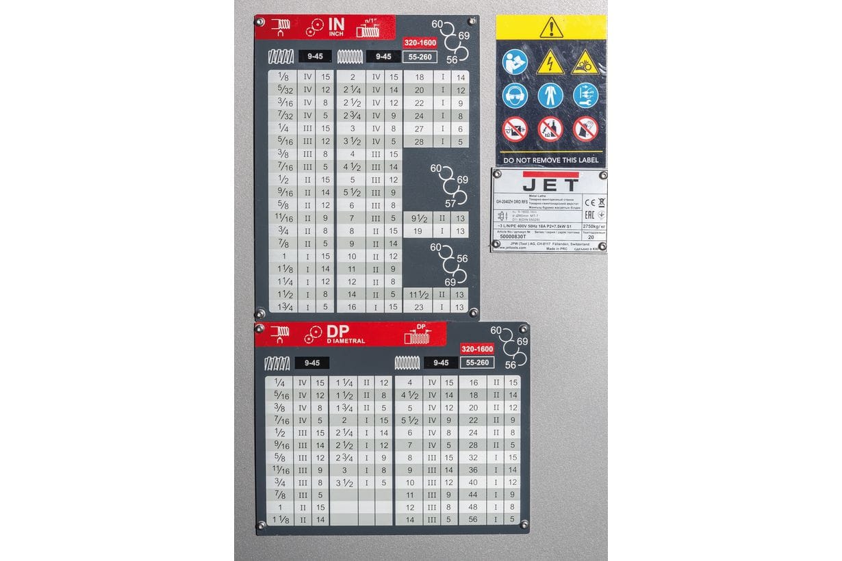 JET GH-2040 ZH DRO Токарно-винторезный станок серии ZH O500 мм (расширенная комплектация)